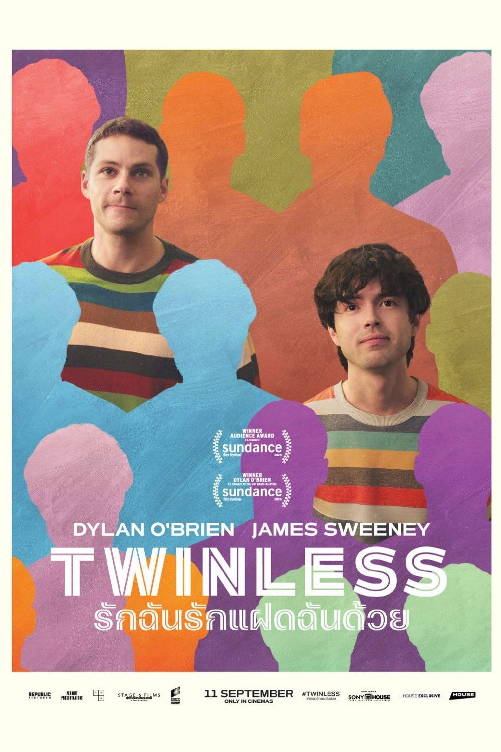 Twinless