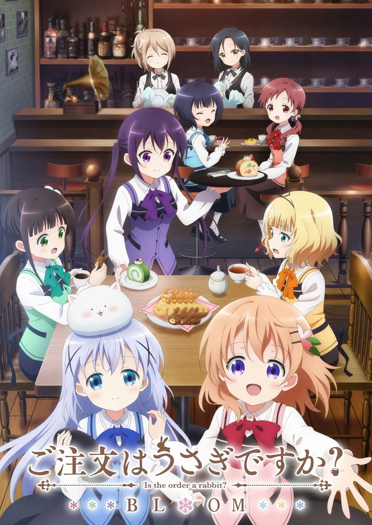 Is the Order a Rabbit?