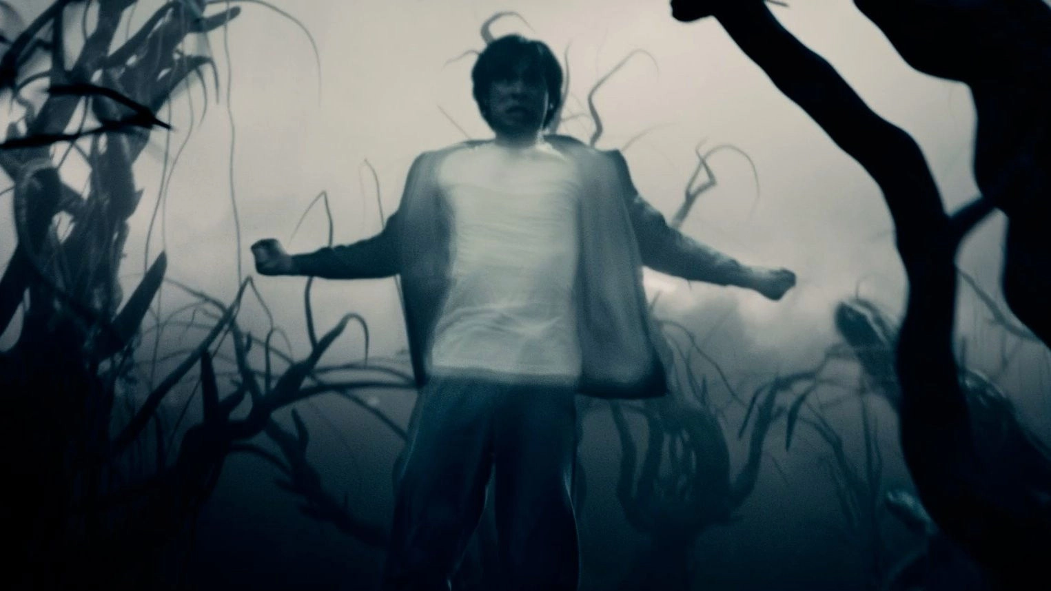 Soul Reaper