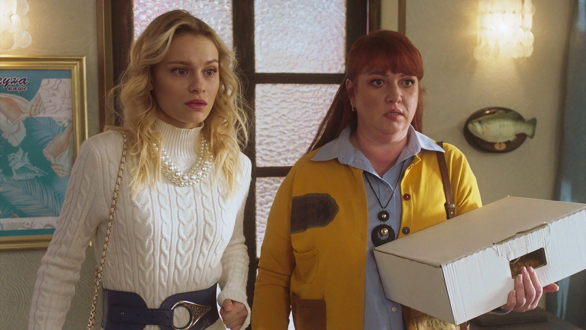 Two Broke Girls