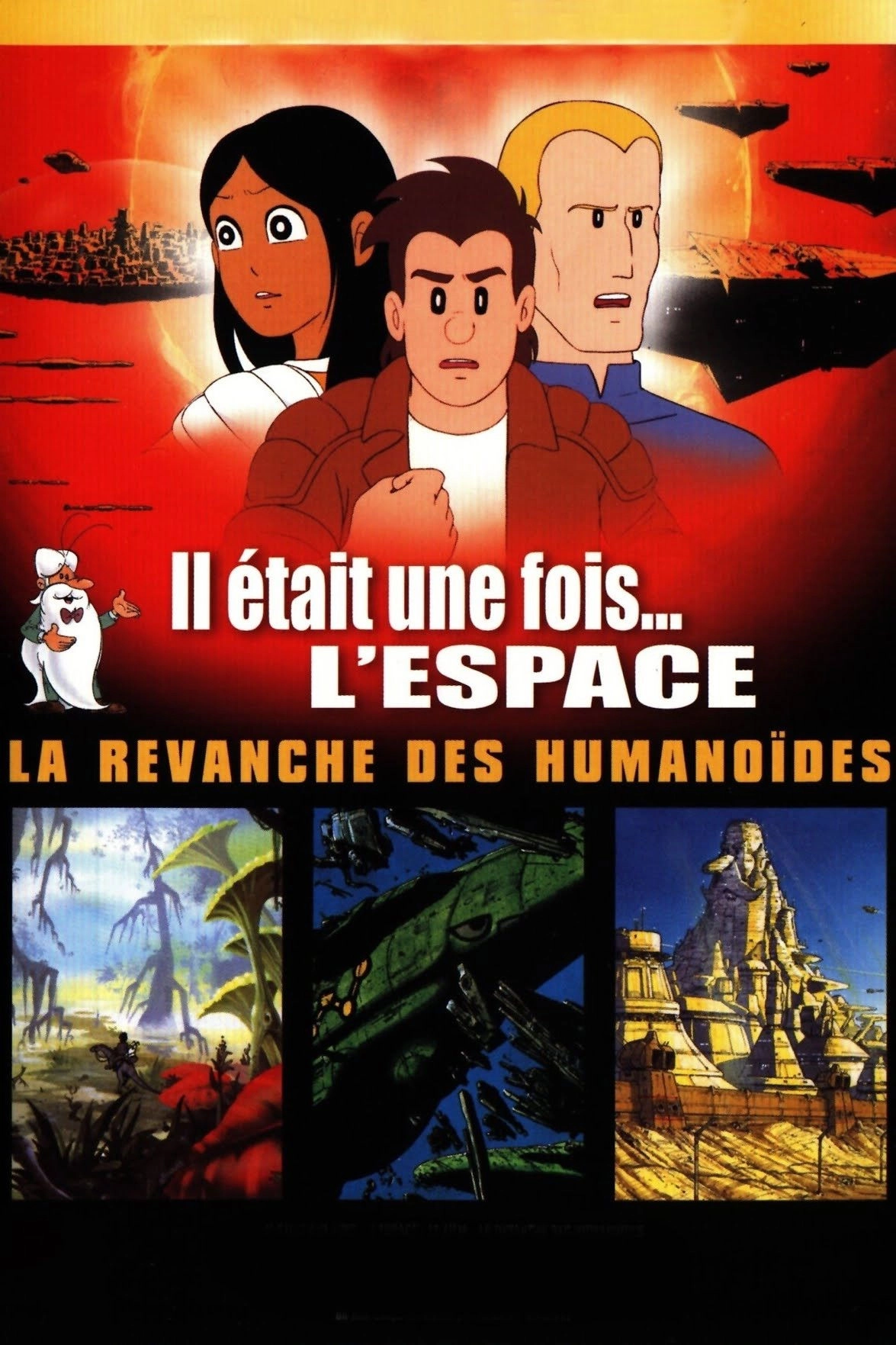 Revenge of the Humanoids