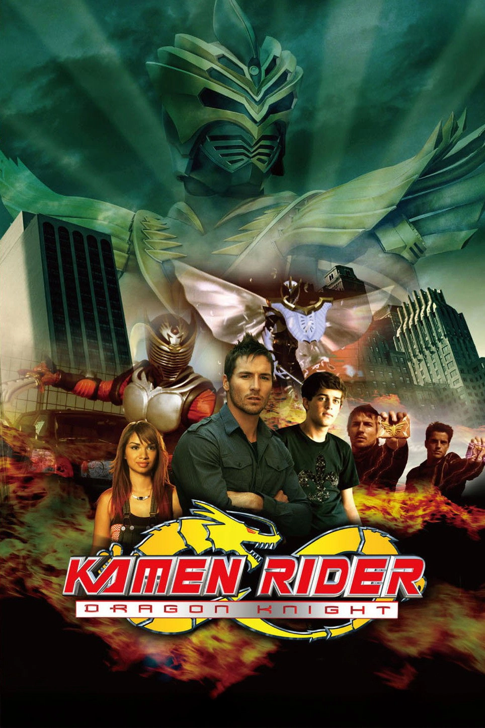 Kamen Rider: Dragon Knight