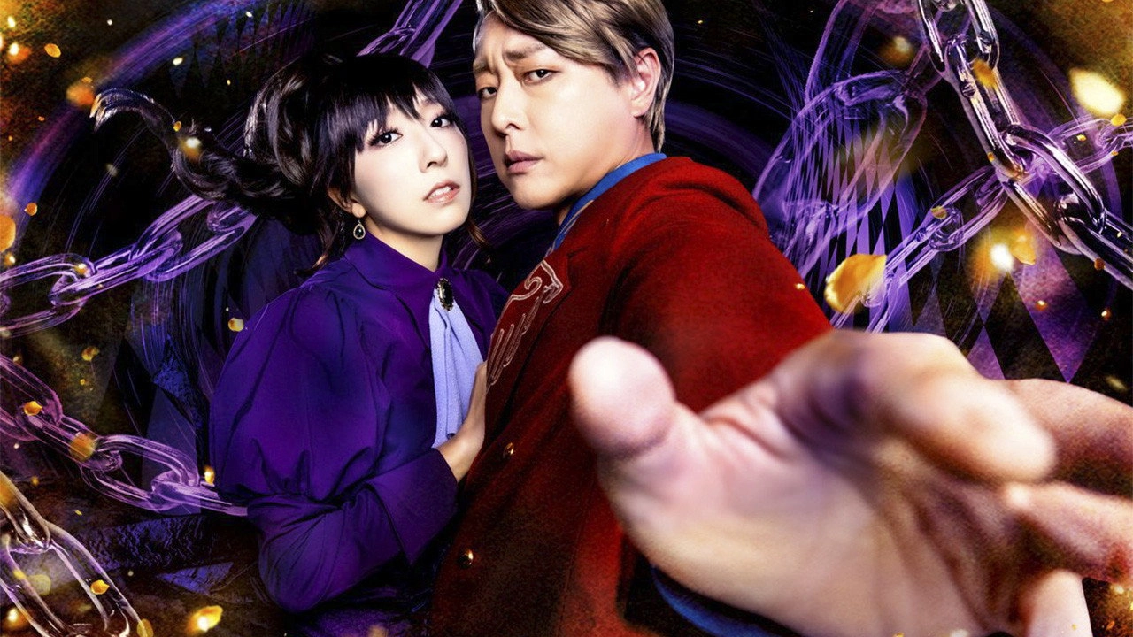 When the Seagulls Cry ～Stage of the golden Witch～ Episode 6
