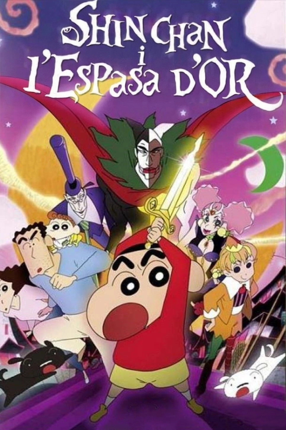 Crayon Shin-chan: Invoke a Super Storm! The Hero of Kinpoko
