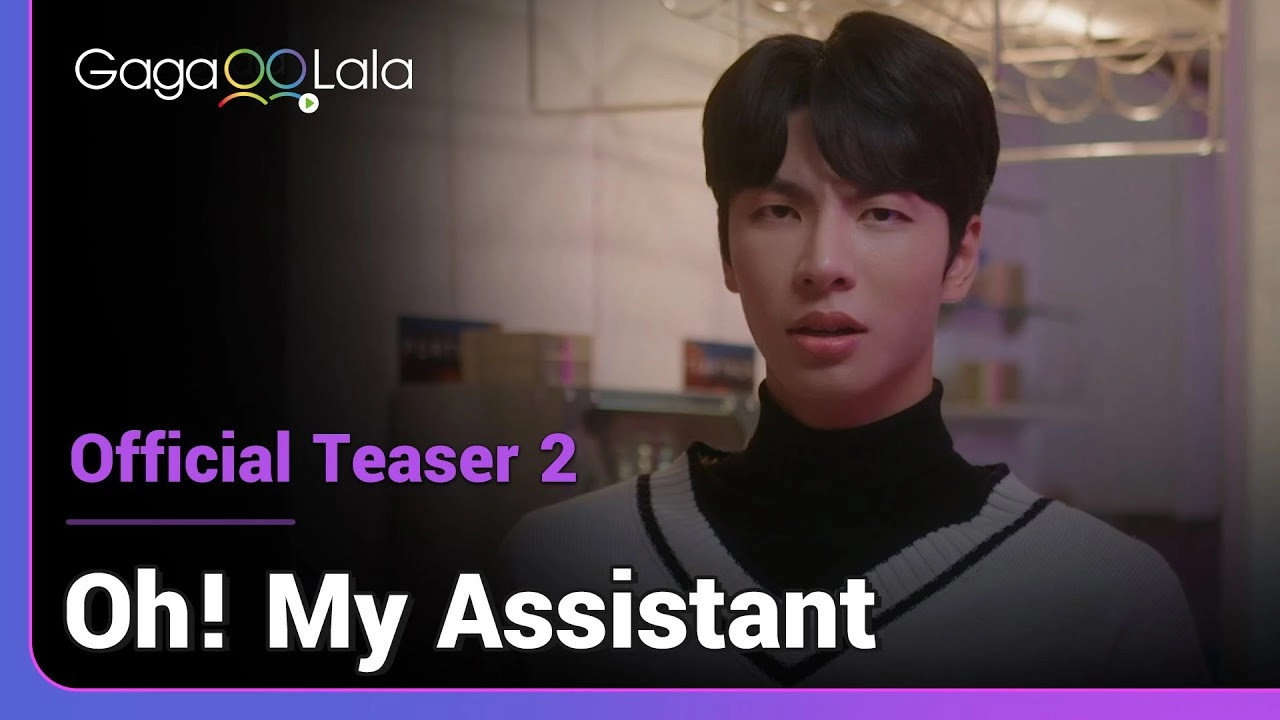 Oh! My Assistant