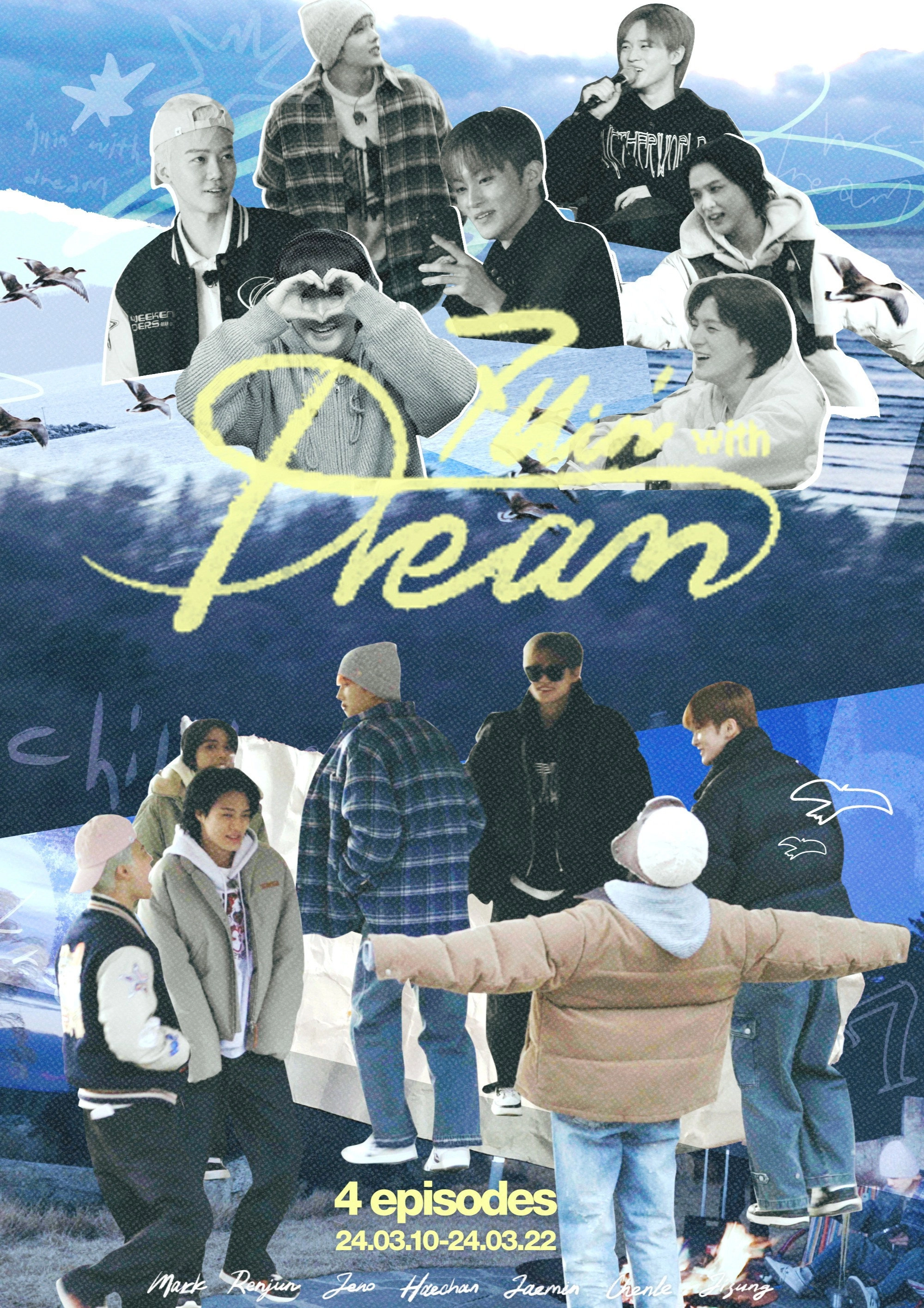 7llin' in the DREAM