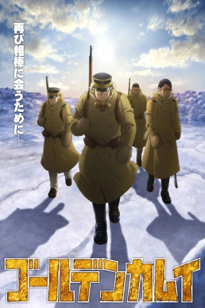 Golden Kamuy