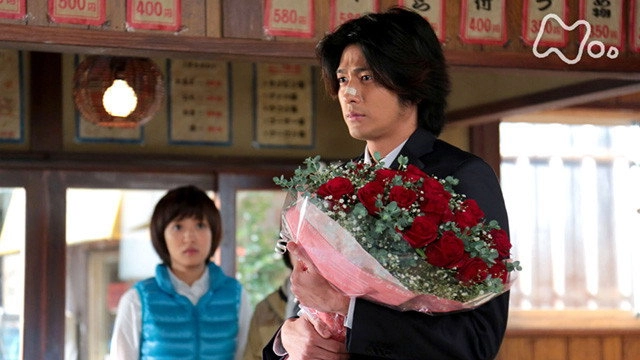 Jun to Ai