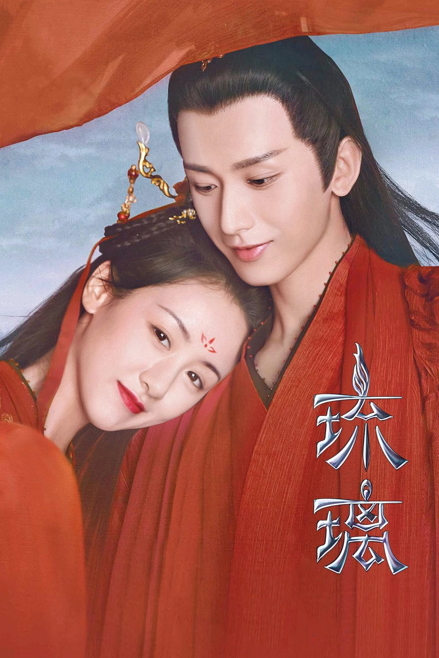 Love and Redemption
