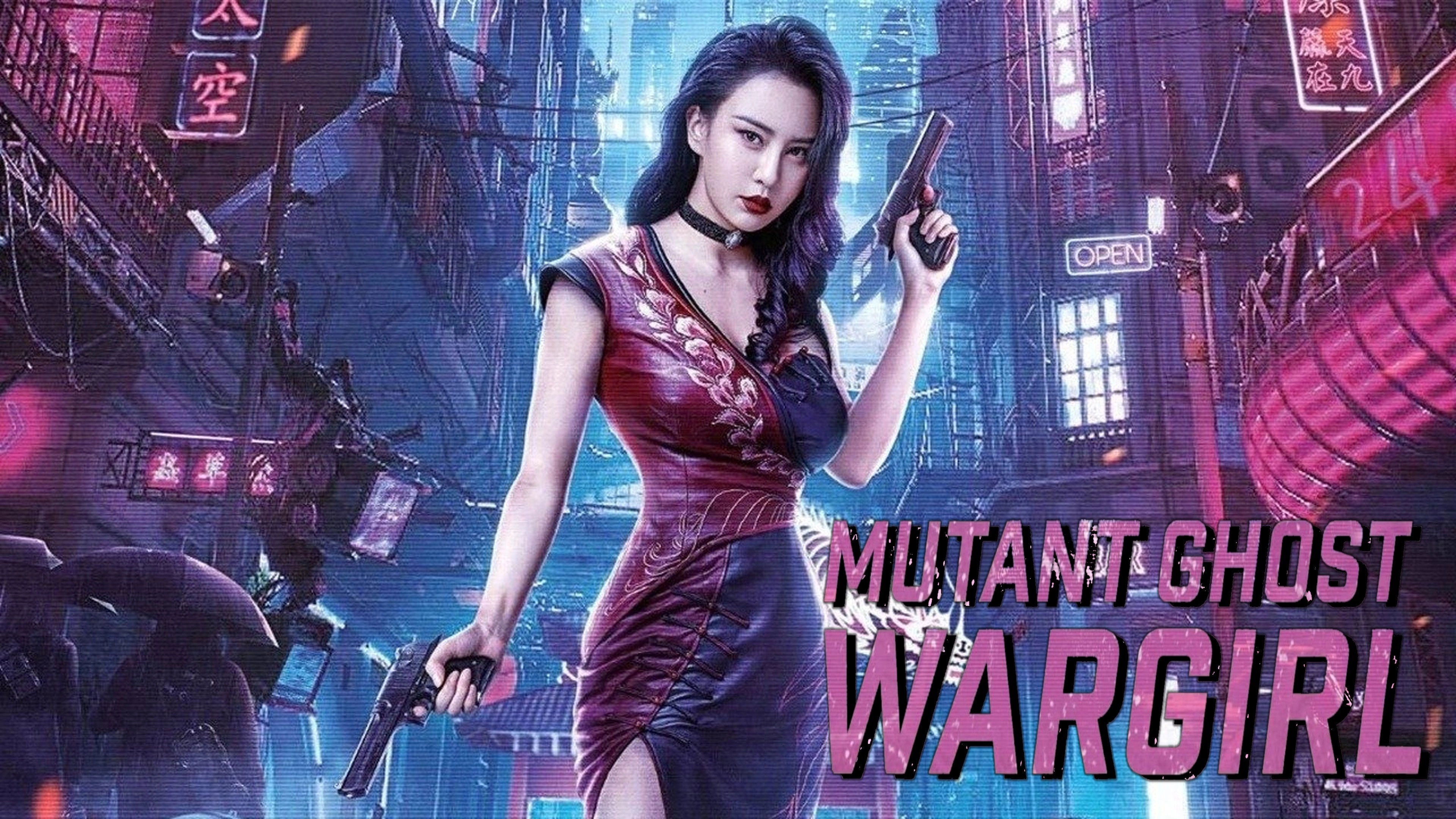 Mutant: Ghost War Girl