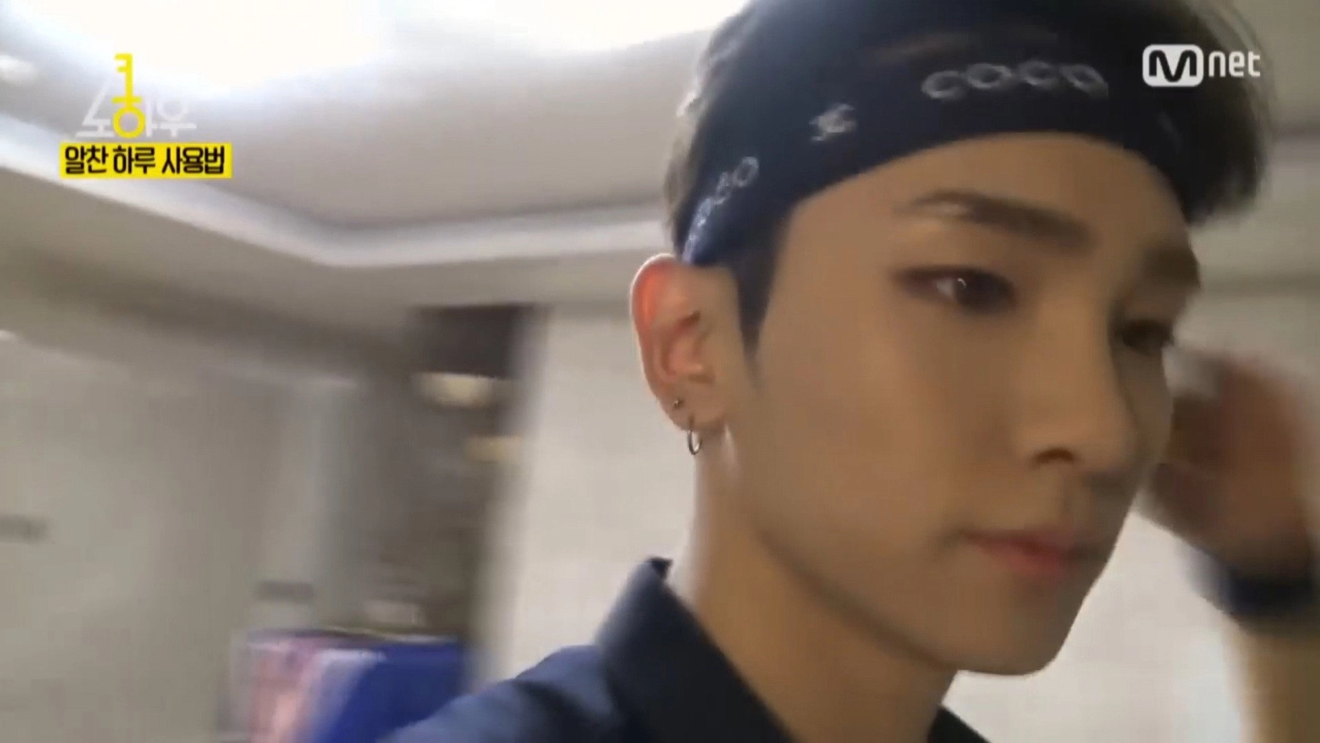 Key's Knowhow
