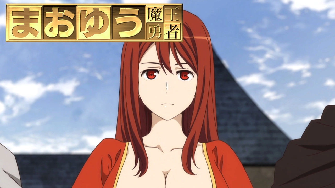 Maoyu: Archenemy & Hero