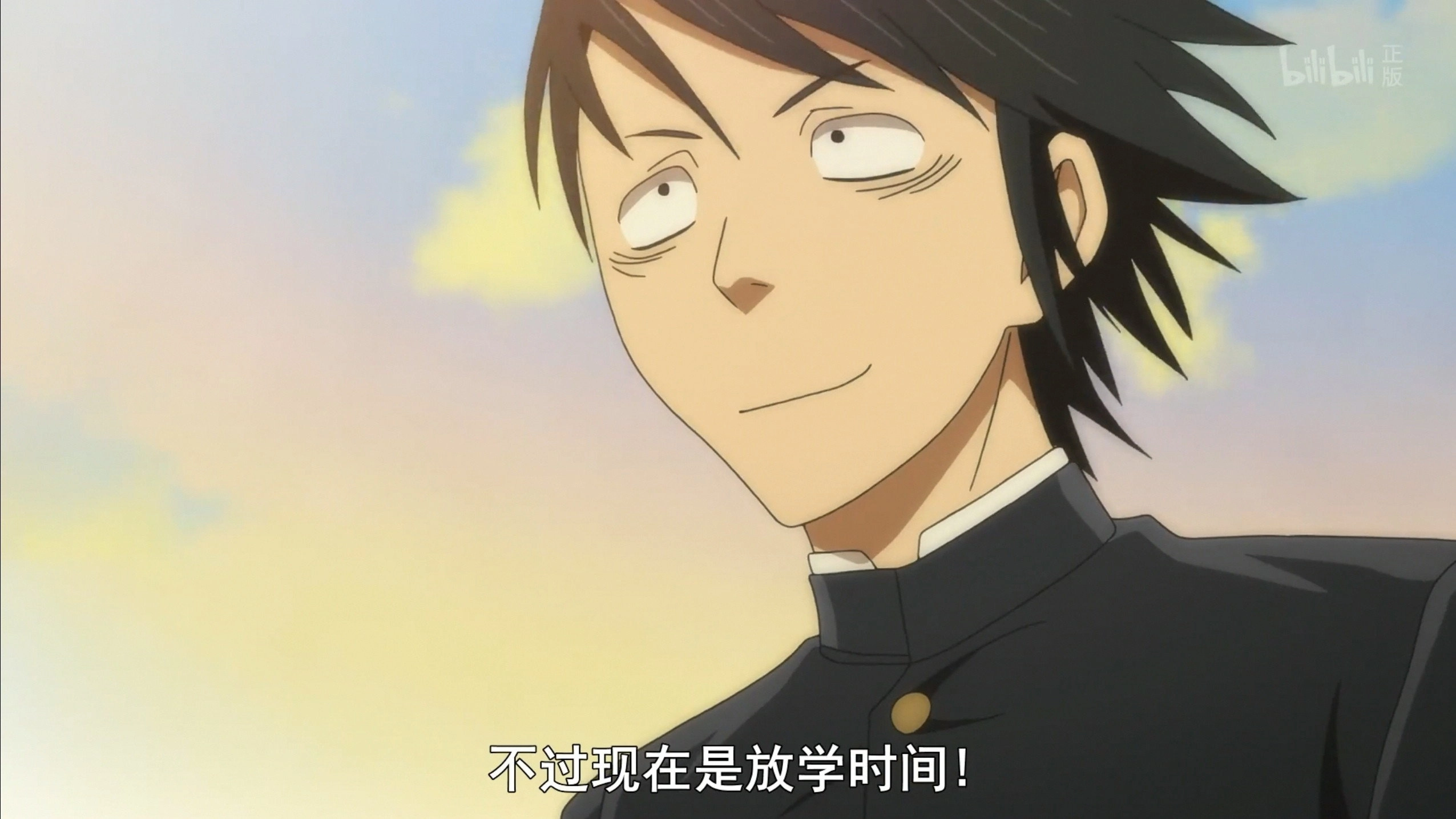 You Don't Know GUNMA Yet.