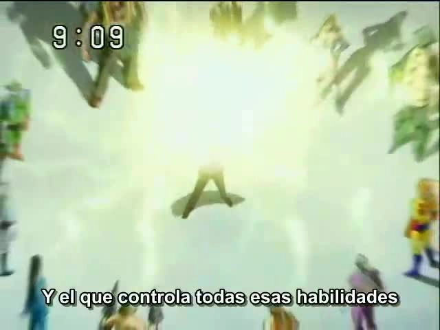 Zatch Bell!