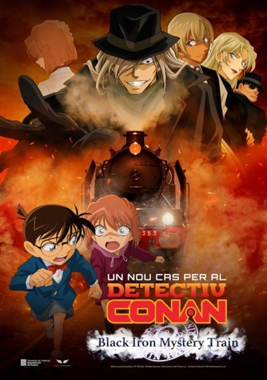 Detective Conan: The Story of Ai Haibara: Black Iron Mystery Train