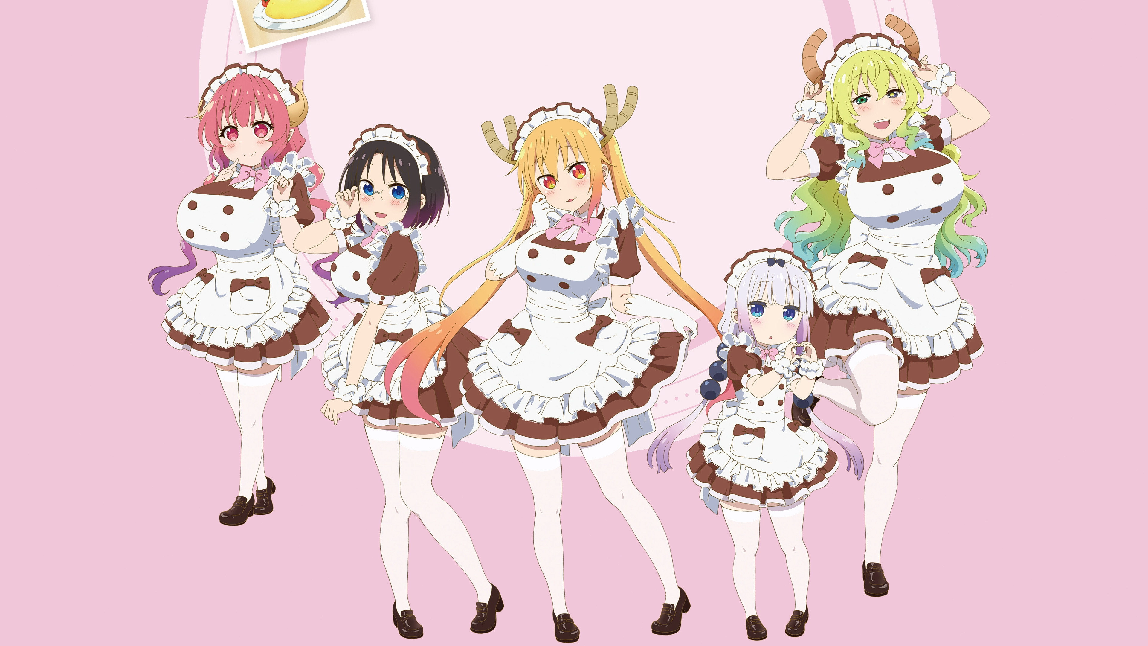 Miss Kobayashi's Dragon Maid