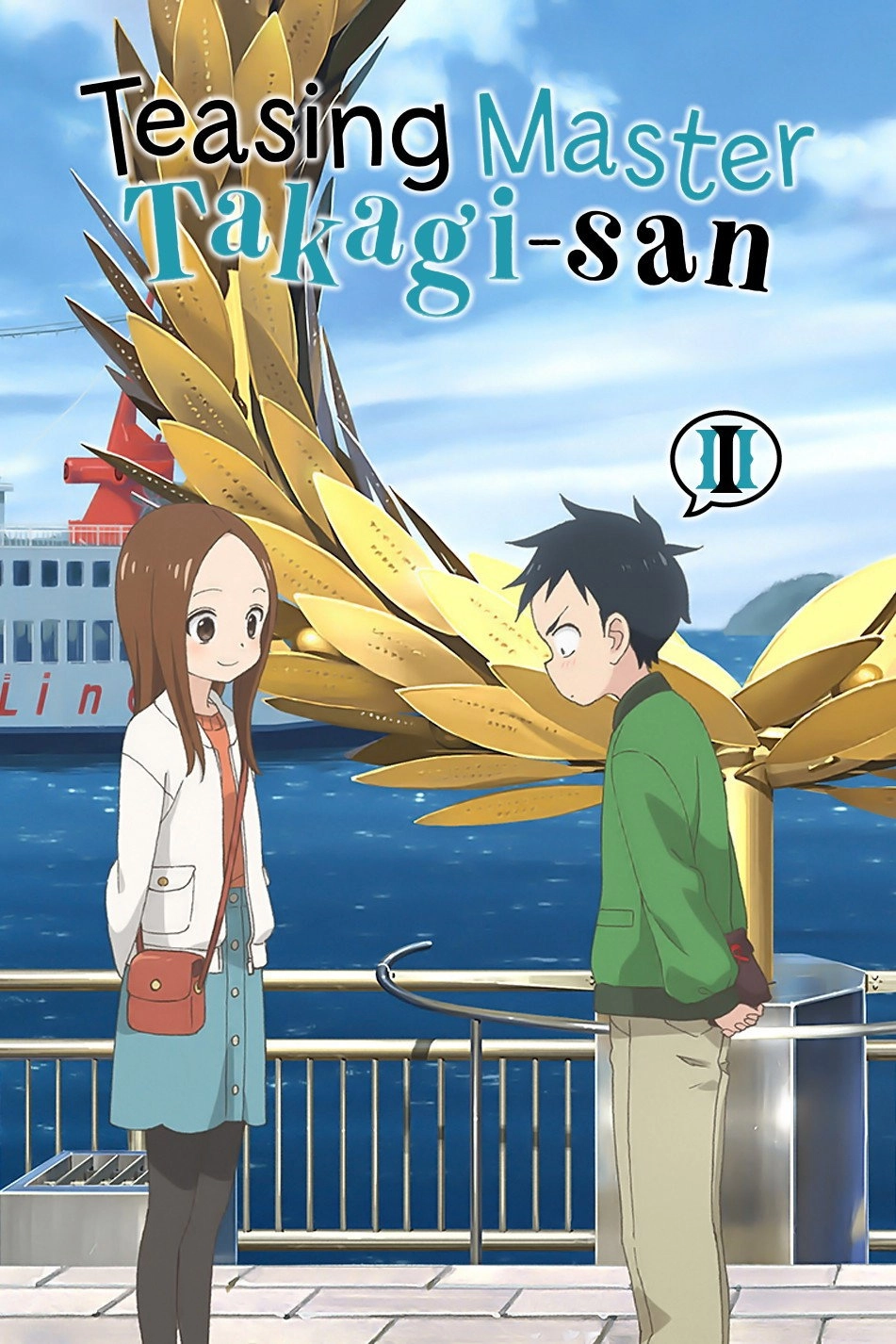 Teasing Master Takagi-san
