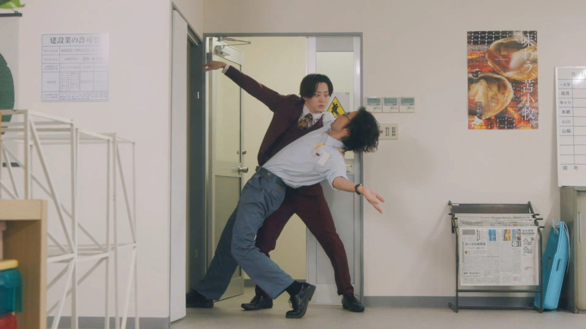 Two Office Workers Who Are Too Poisonous for One's Eyes
