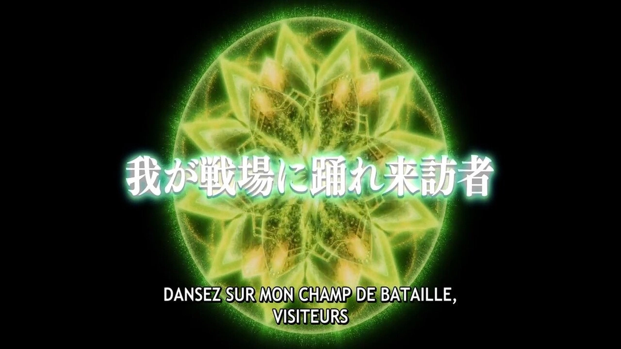 Sorcerous Stabber Orphen