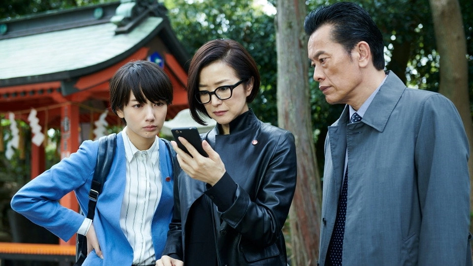 Women Document Detectives