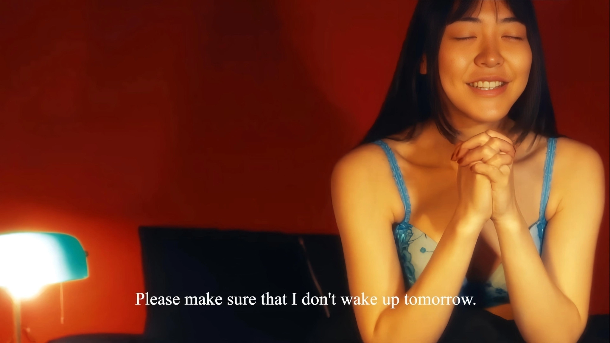 ami.exe・v.?.?
