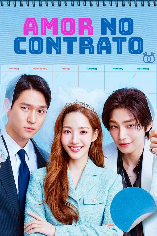 Love in Contract