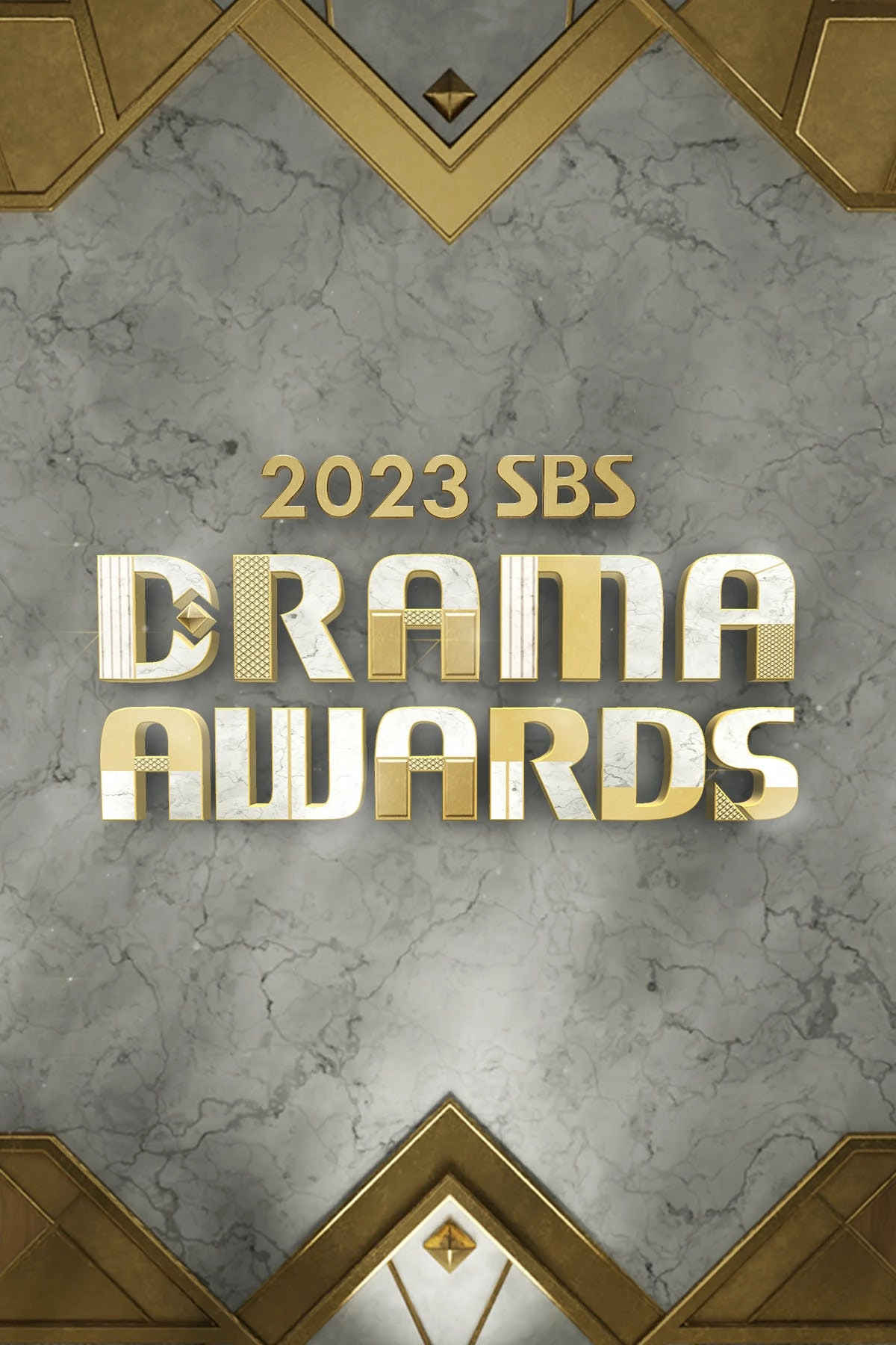 SBS Drama Awards