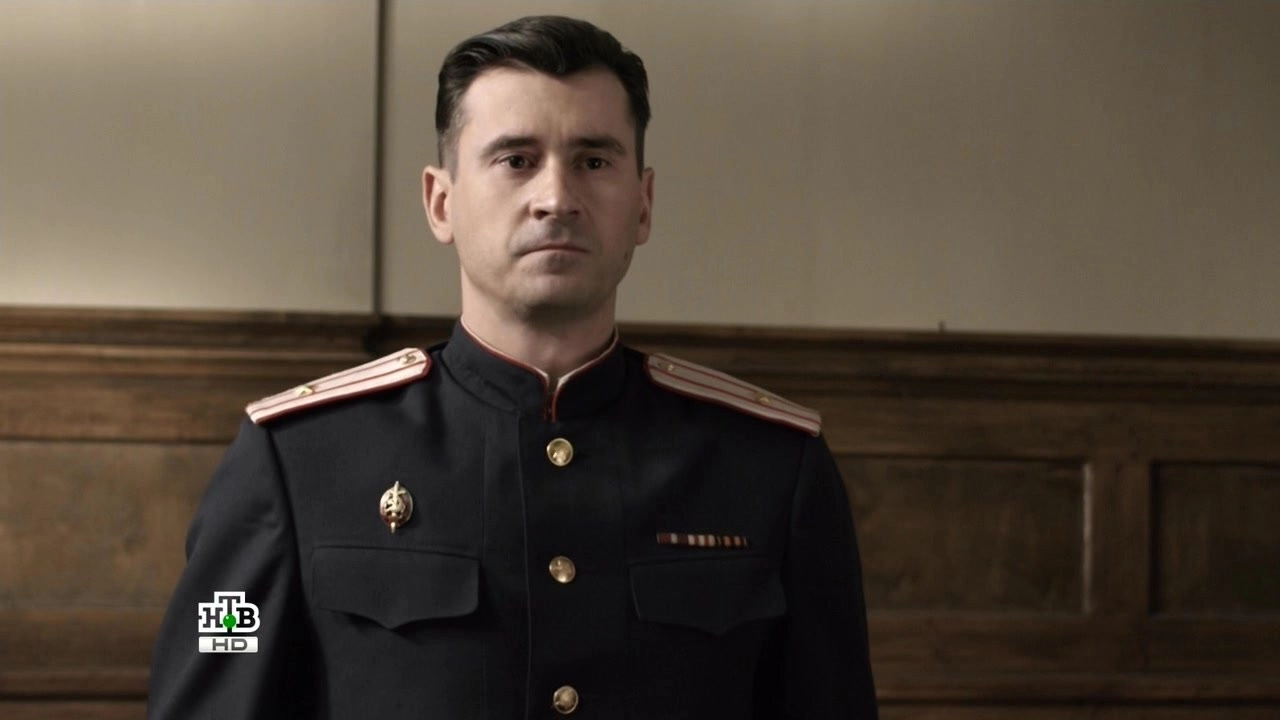 Leningrad 46
