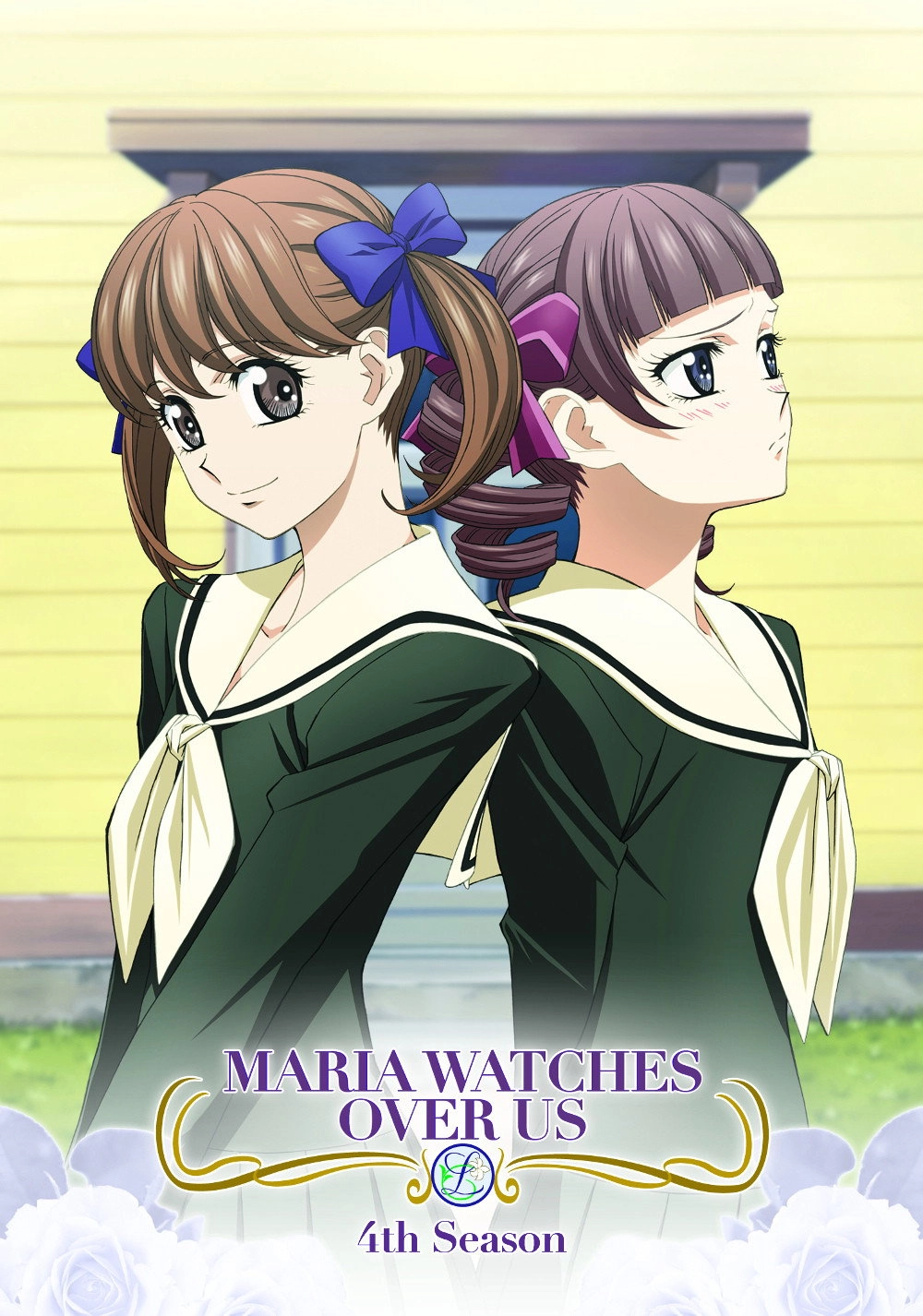 Maria Watches Over Us
