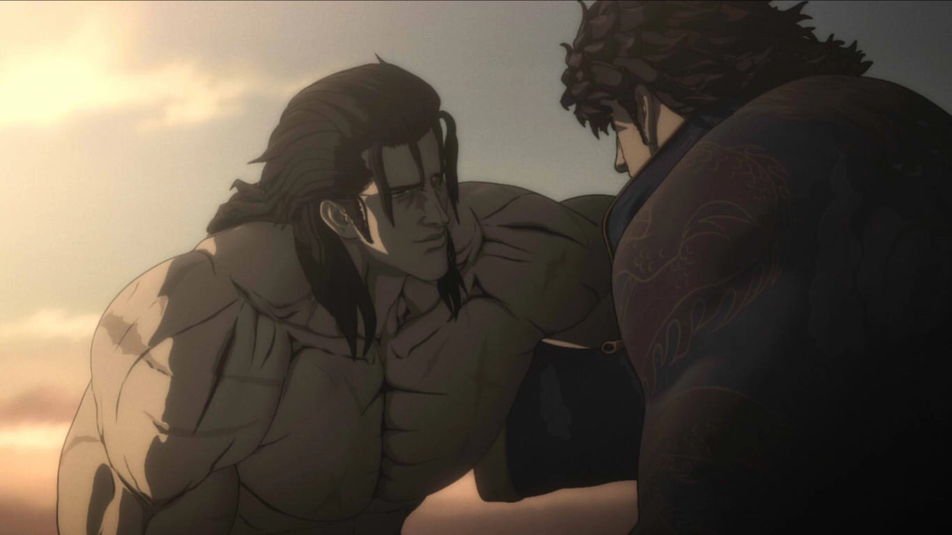 Fist of the Blue Sky