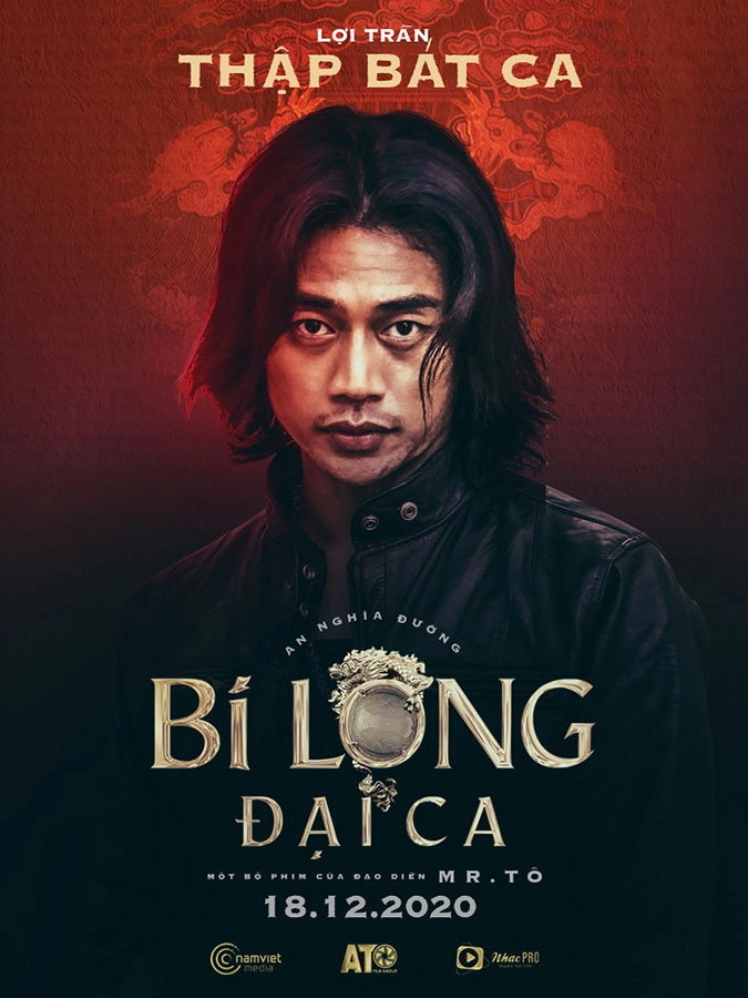 Bi Long Đại Ca