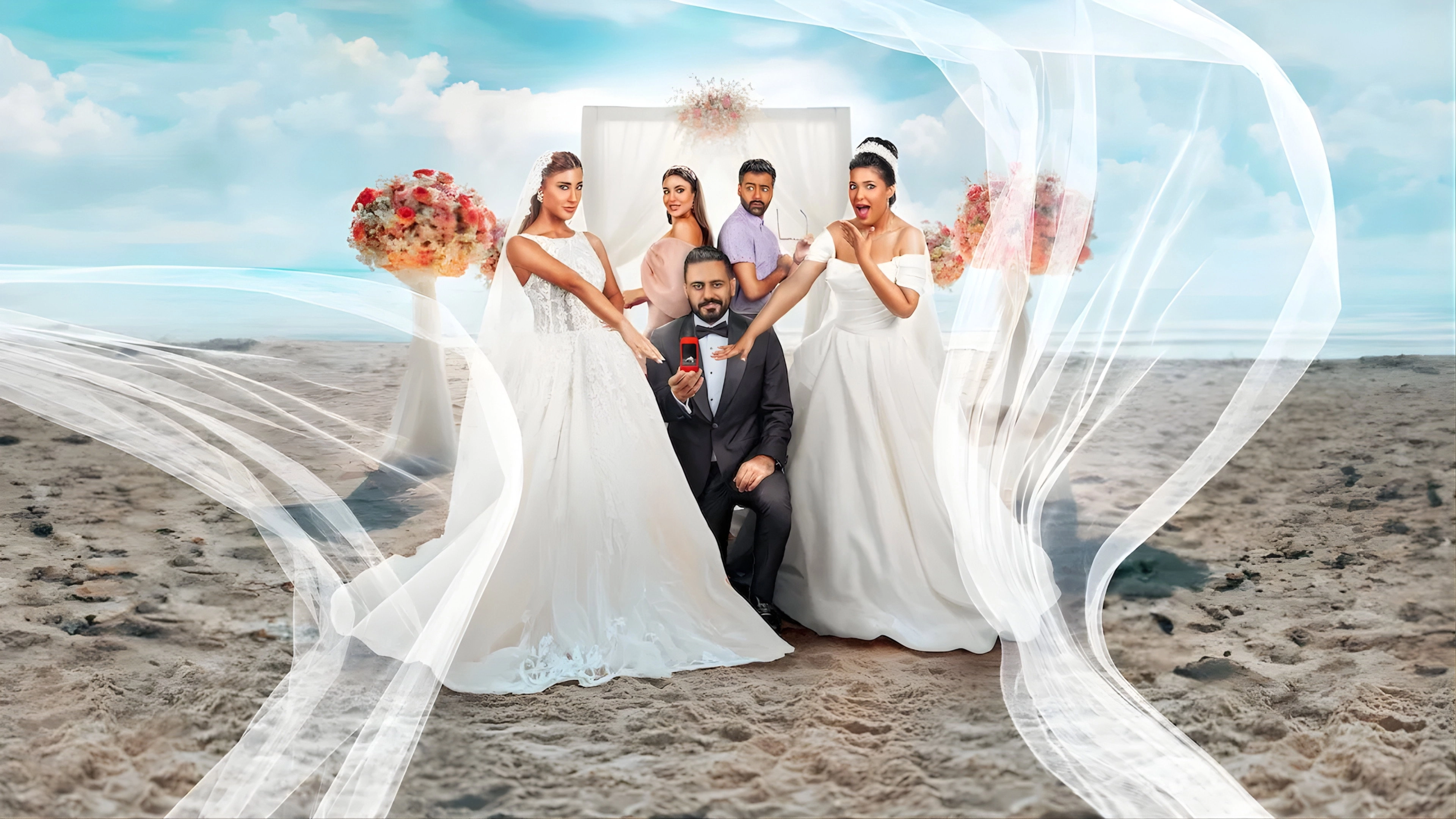 Groom & Two Brides