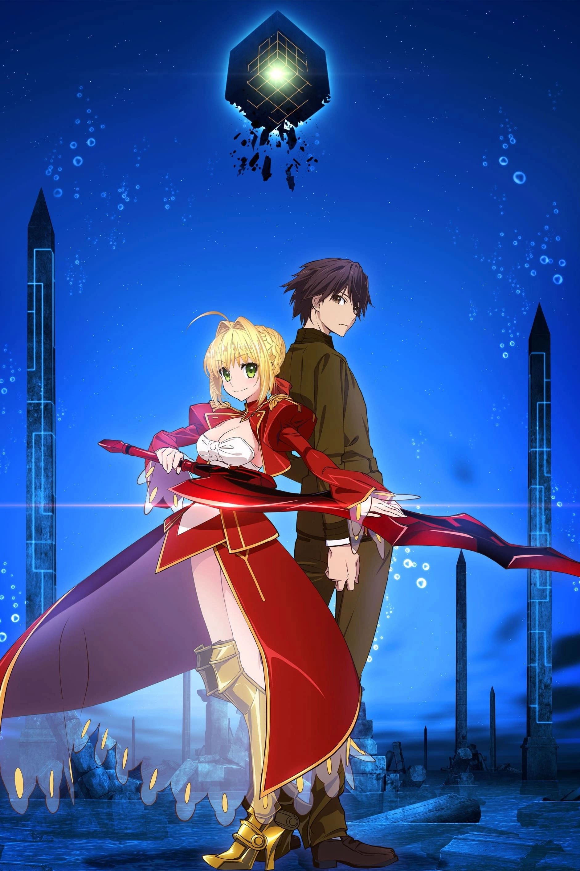 Fate/Extra Last Encore
