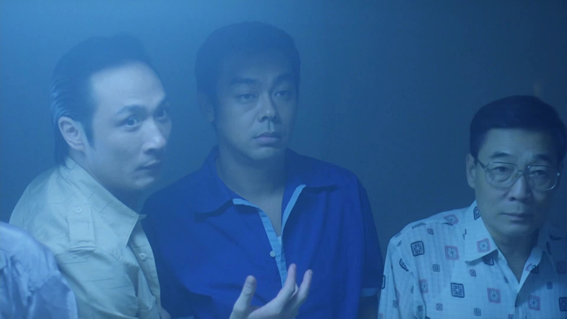 The H.K. Triad