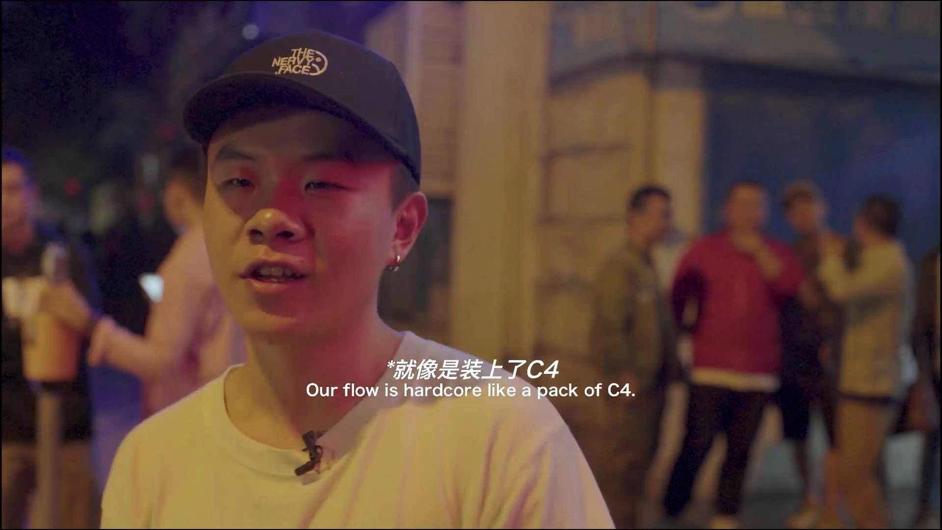 Story of Iron Mic