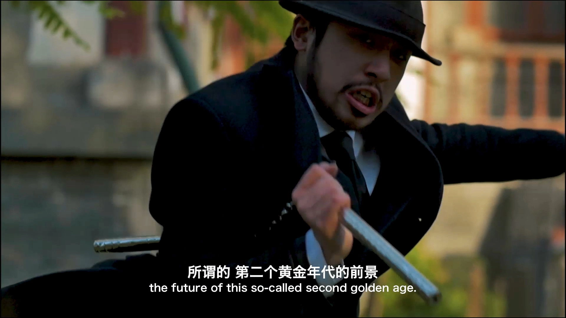 Story of Iron Mic