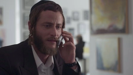 Shtisel