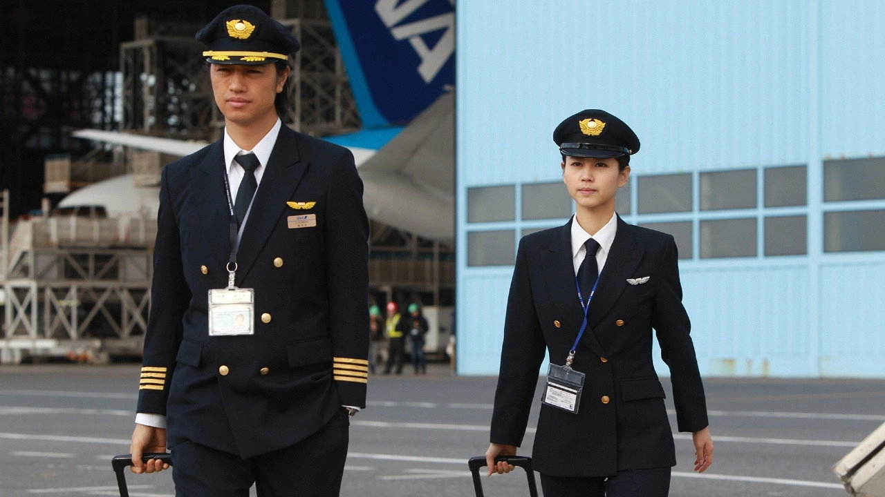 Miss Pilot