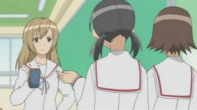 Minami-ke