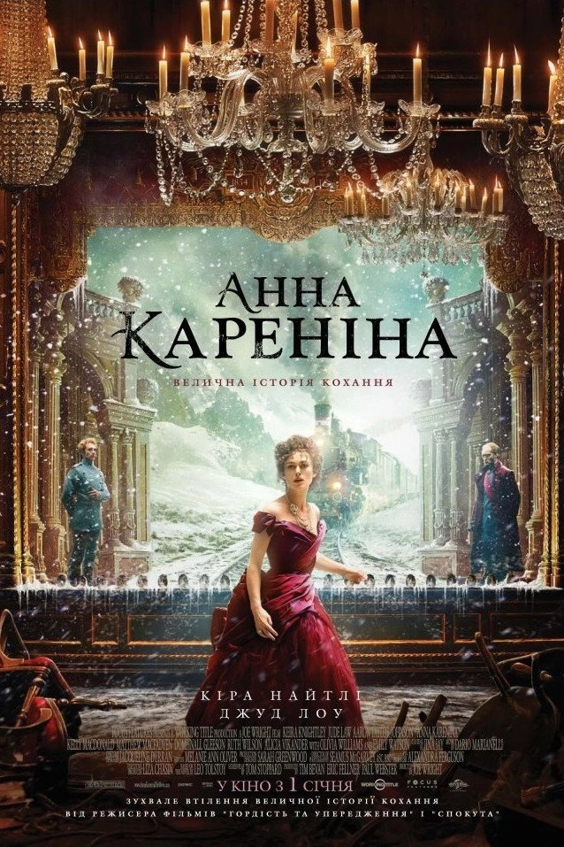 Anna Karenina