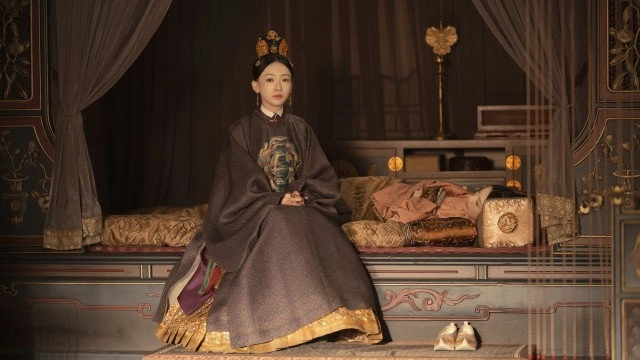Royal Feast