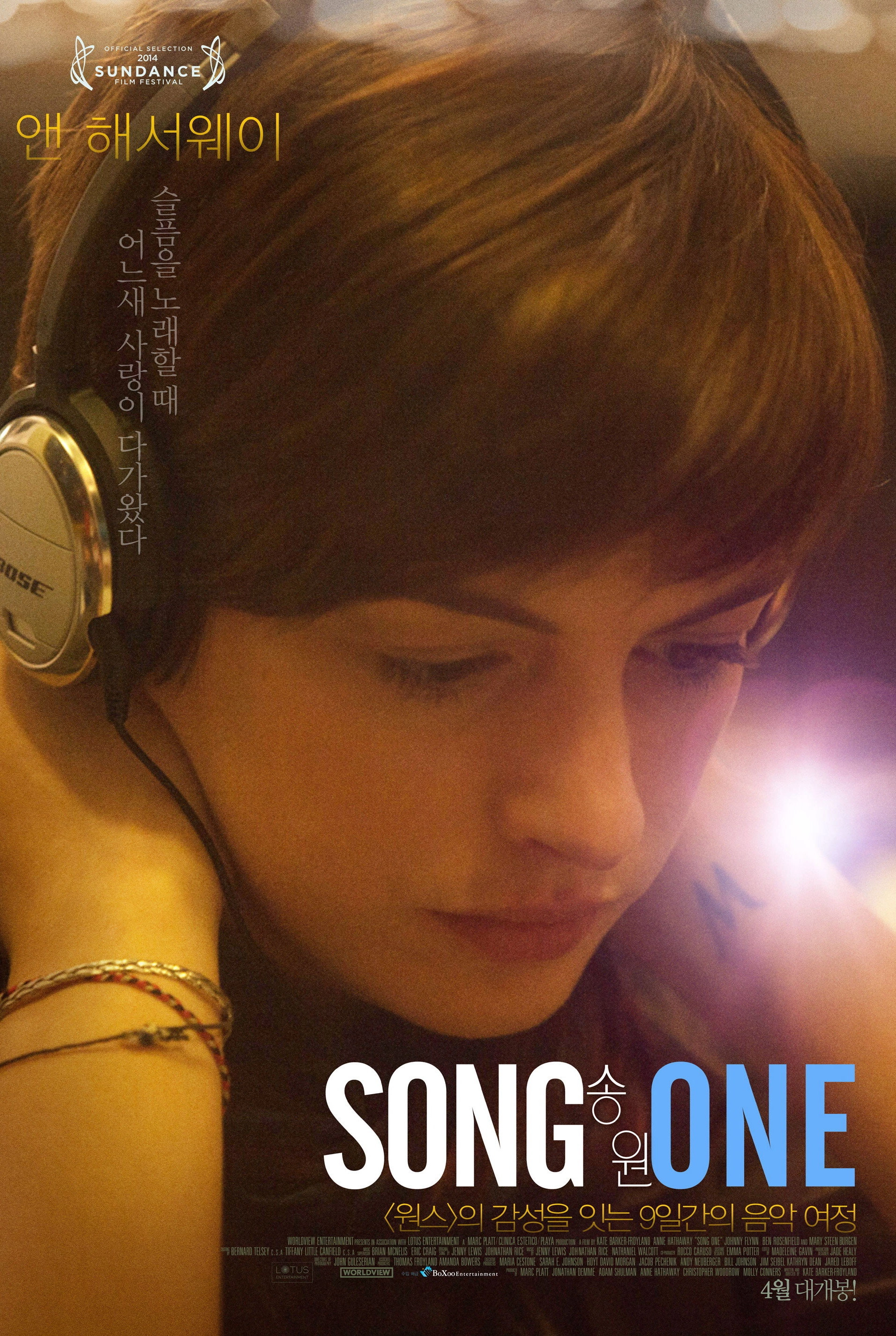 Song One