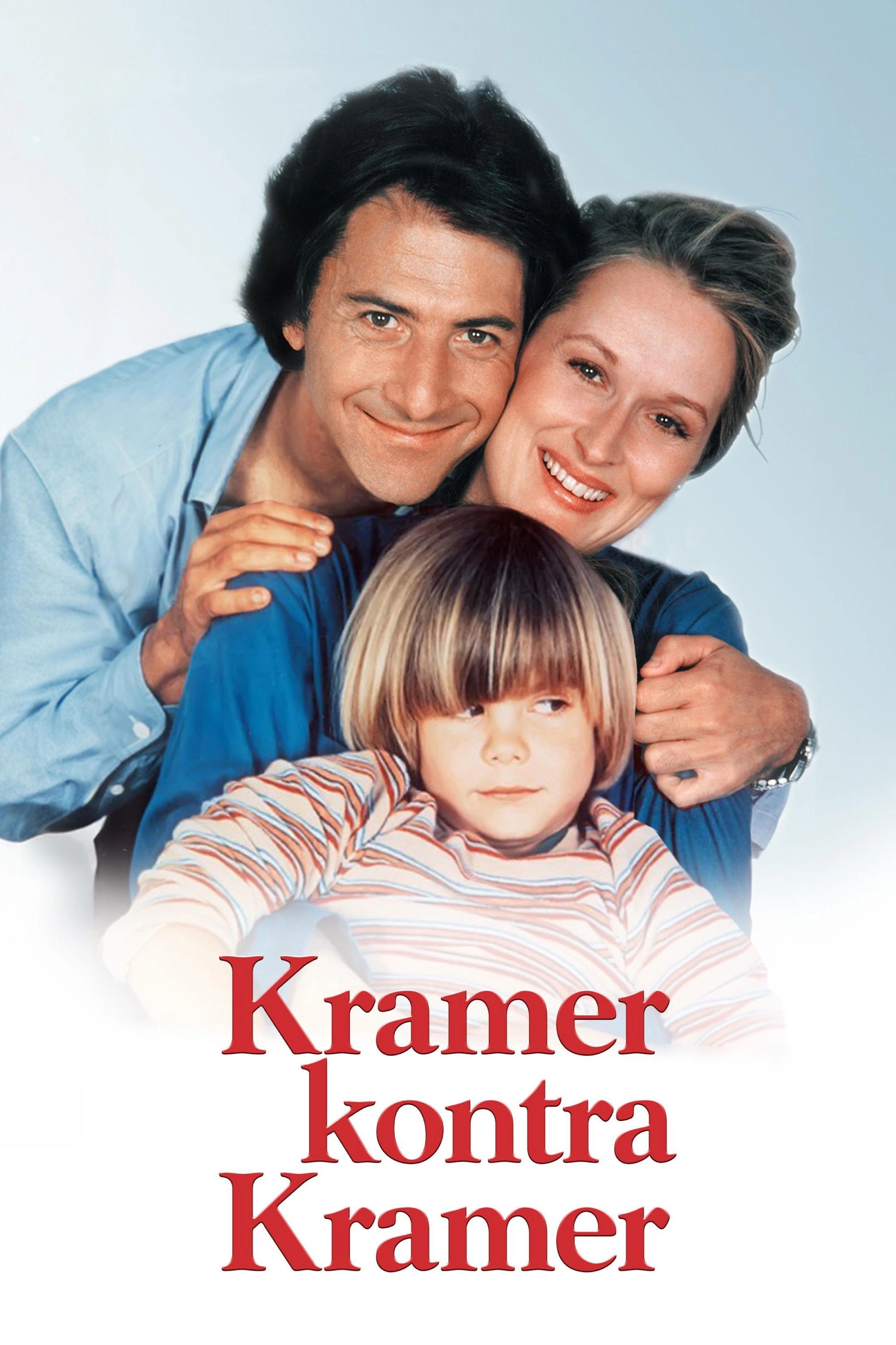 Kramer vs. Kramer