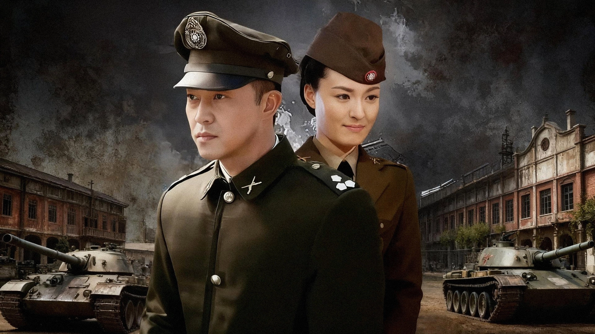 Shen Tou