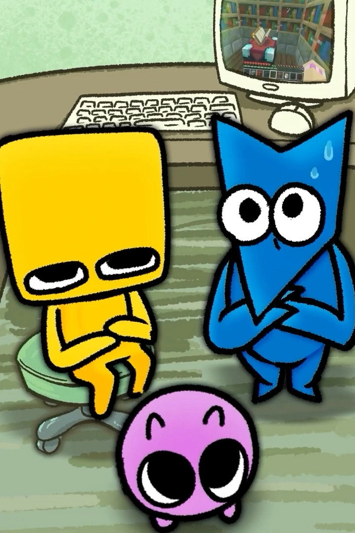 Glip and Geoffrey Go For a Spin