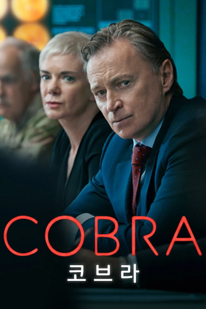 COBRA