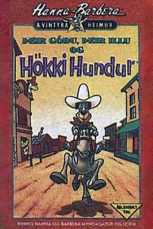 The Good, the Bad and Huckleberry Hound