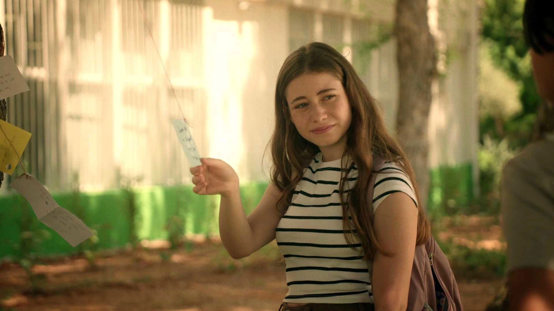 מה הבעיה?