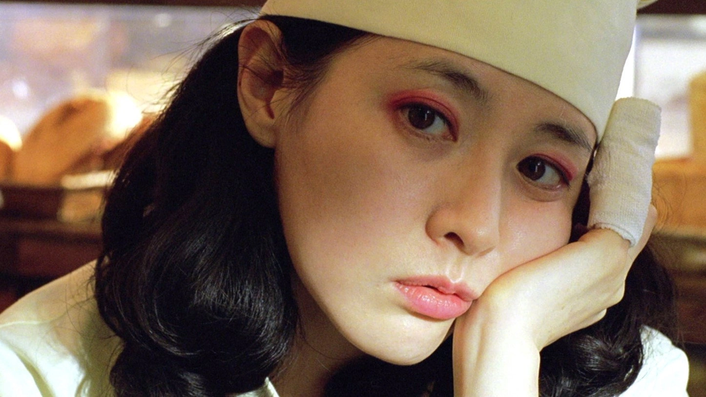 Lady Vengeance