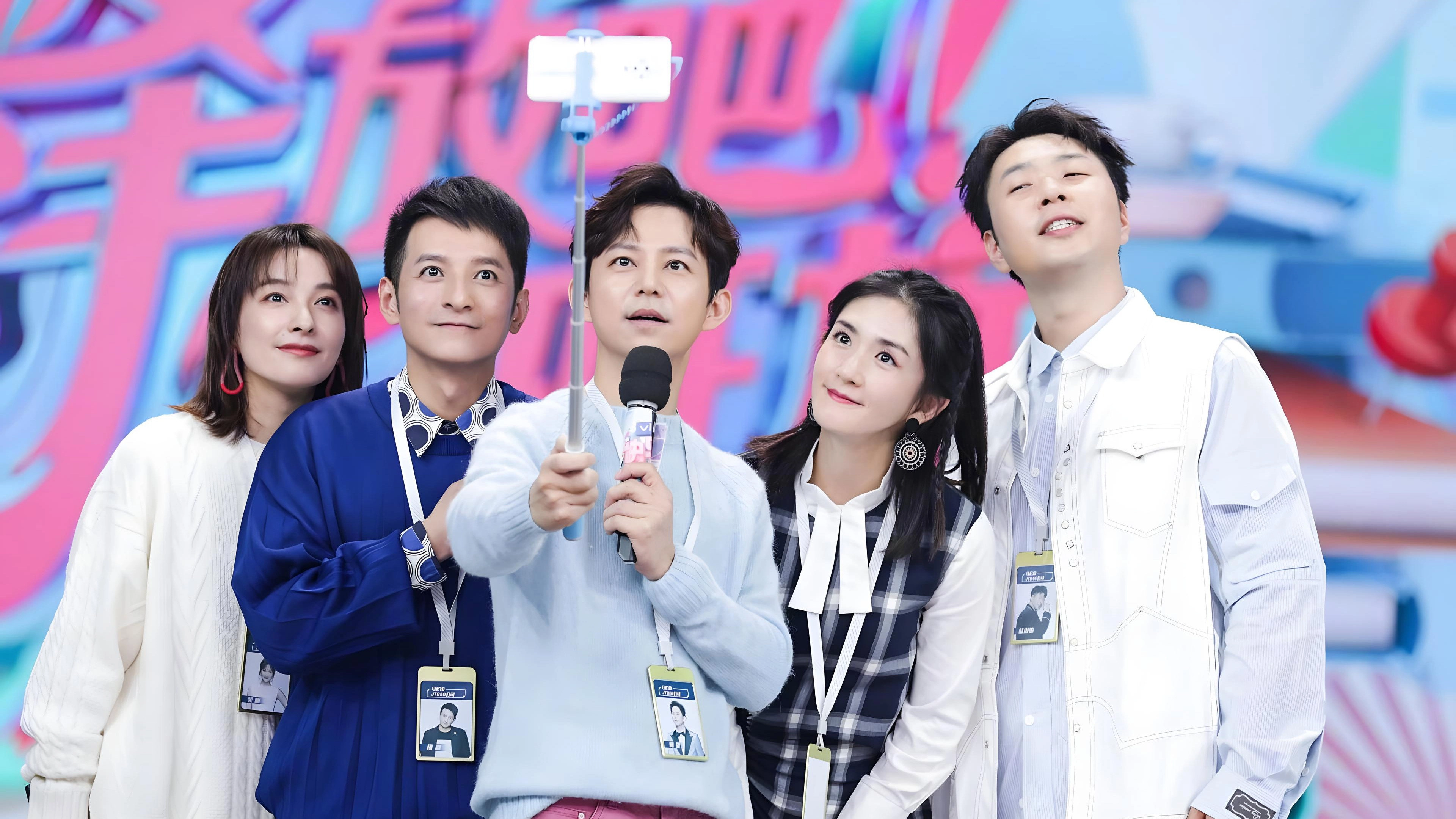 Happy Camp